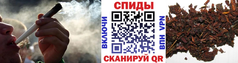 Купить закладки  Мамадыш  Бутират вода 