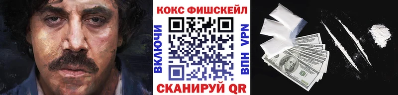 Кокаин Боливия  Купить где  Мамадыш 