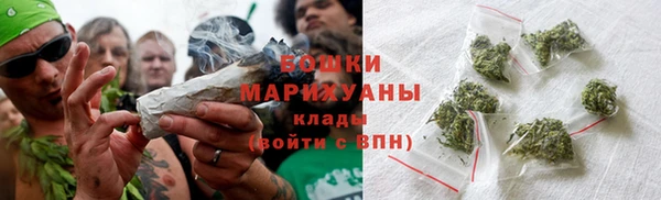 мефедрон VHQ Богородицк