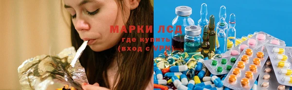 прущий лед Богородск
