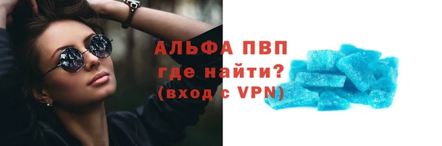 прущий лед Богородск