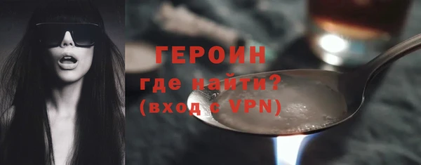 мдпв Богданович