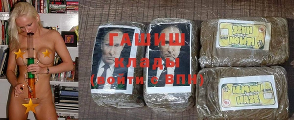 прущий лед Богородск