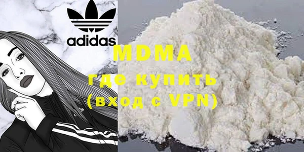 мдпв Богданович