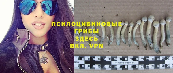 мефедрон VHQ Богородицк