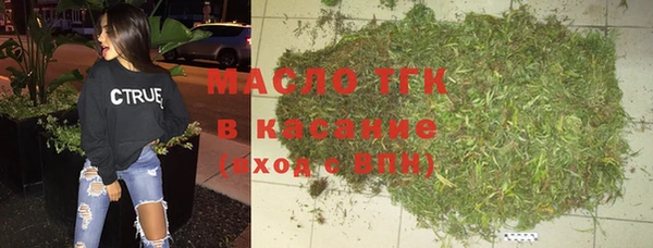 прущий лед Богородск