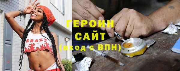 прущий лед Богородск