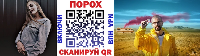 Первитин мет  Купить где  Мамадыш 