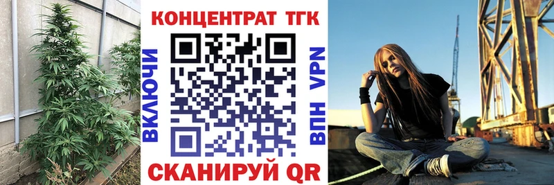 Купить где  Мамадыш  Дистиллят ТГК гашишное масло 