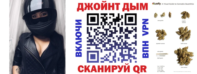 Купить  Мамадыш  Бошки марихуана планчик 